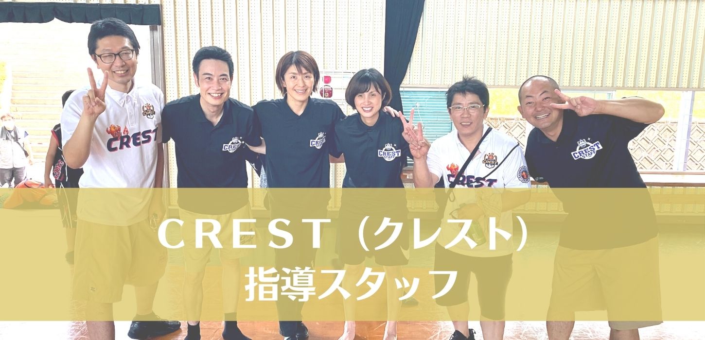 ちょっと足を延ばして川口じりんMBC（埼玉県）へ - 鹿児島