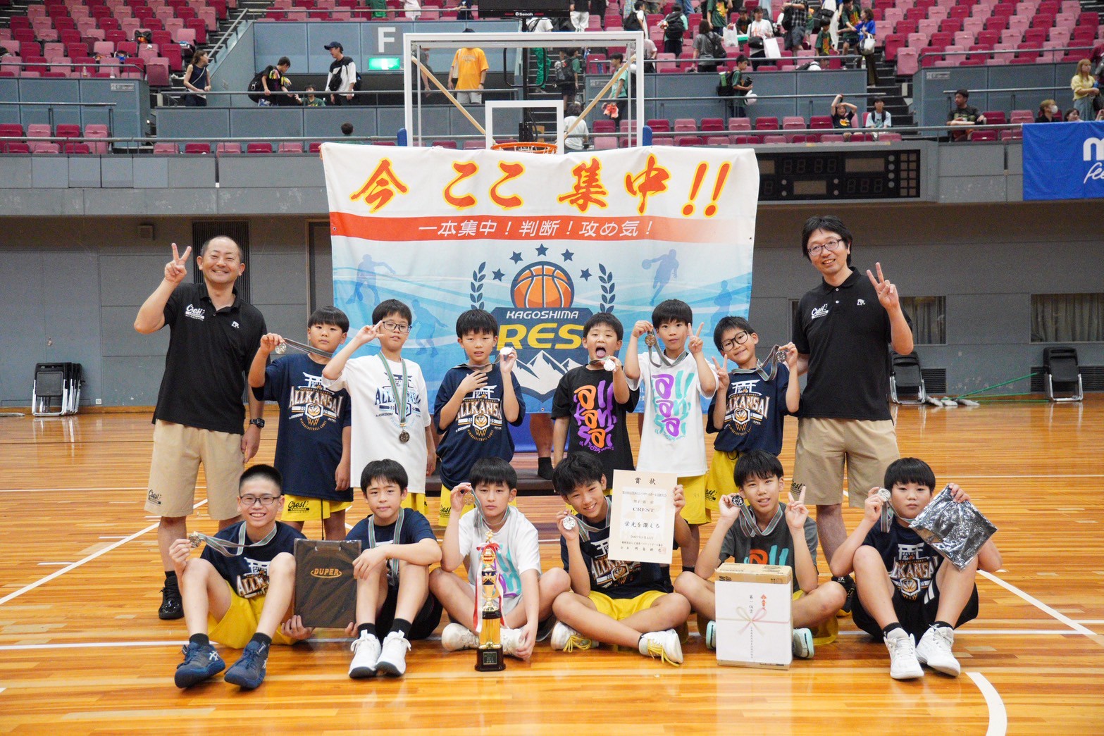 Ma様確認専用‼️ミニバスケットボール 第40回全国ミニバス大会&予選全記録 Ma様確認専用‼️ミニバスケットボール 第40回全国ミニバス大会